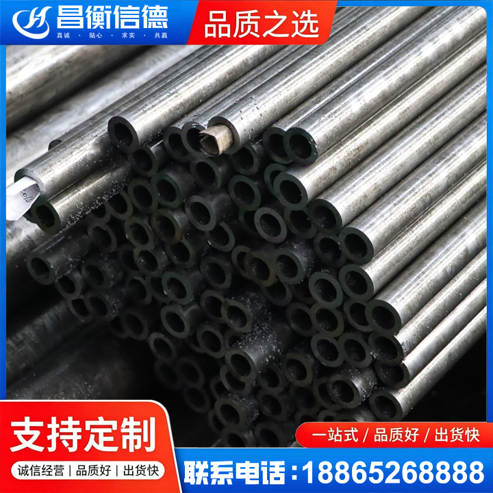 下陆GCr15精密钢管