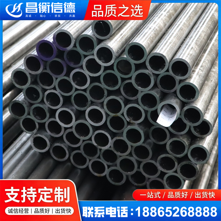 下陆20cr精密钢管