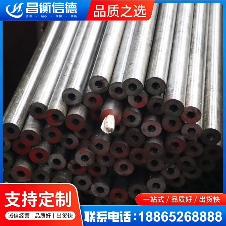 下陆20#精密钢管